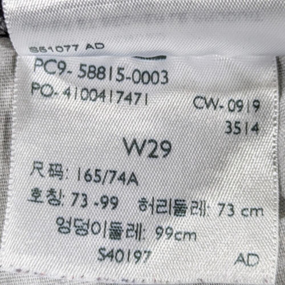 Levi's Premium/Waterless Overalls GUC Size 29 J1430 - Picture 9 of 11